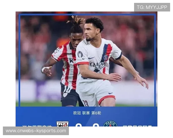 欧冠格局突变：英超三强仅阿森纳稳居榜首，西甲皇马独苗